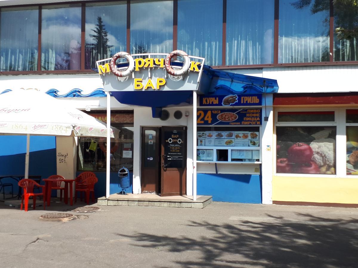 Apartment Dom Kino Minsk Exterior photo